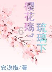 大话西游热血版