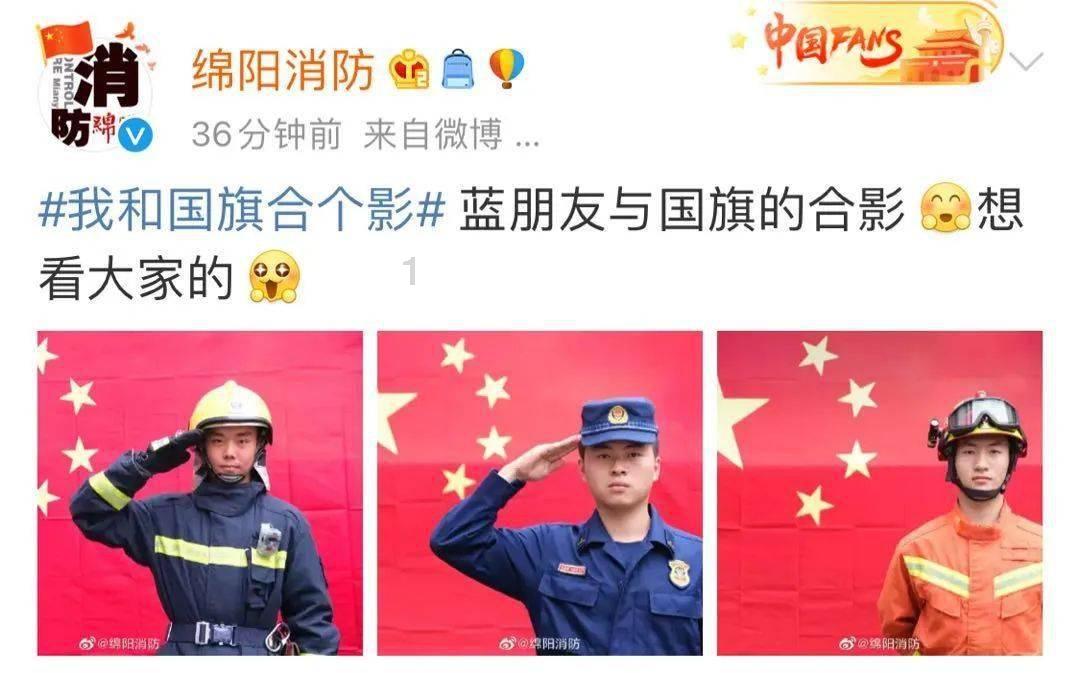 危险森林大逃脱
