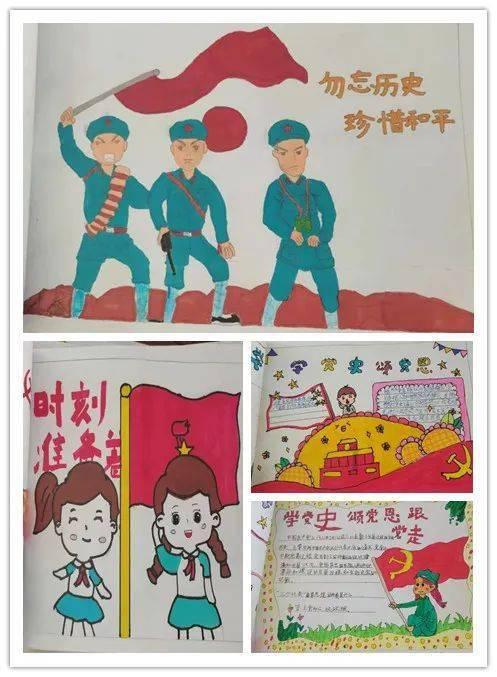 战争机器4